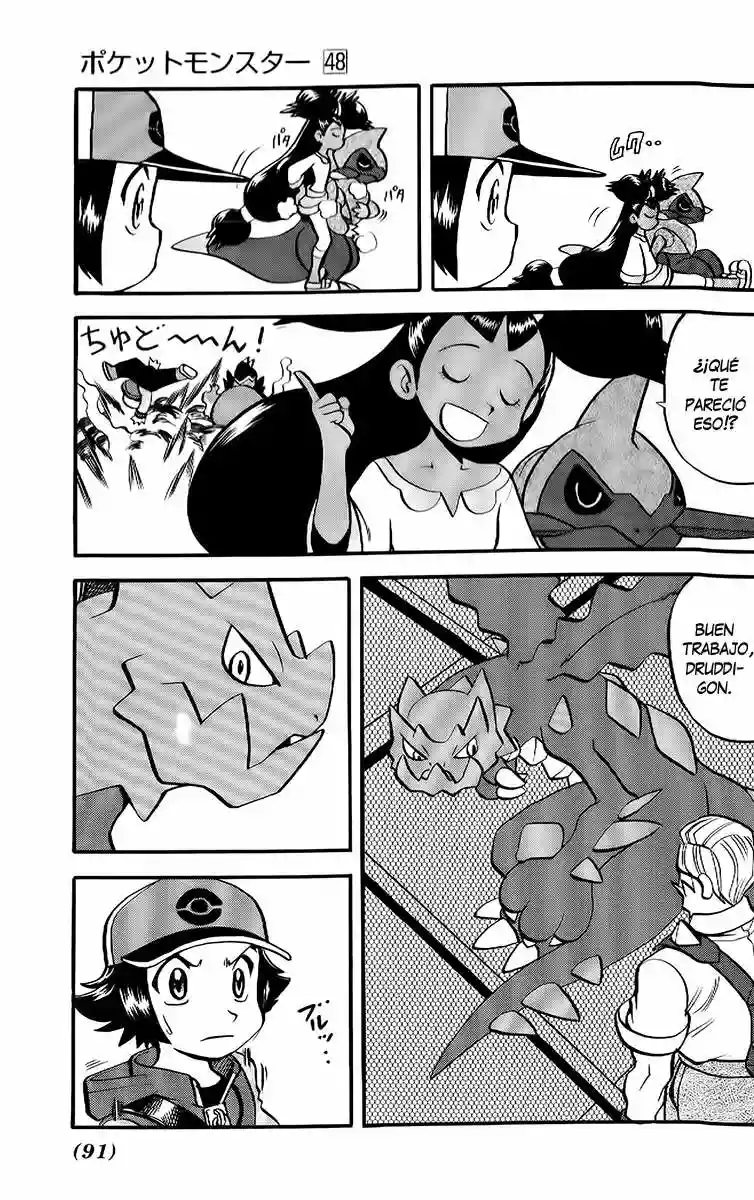 Pokémon Special Capítulo 499 - Page 9