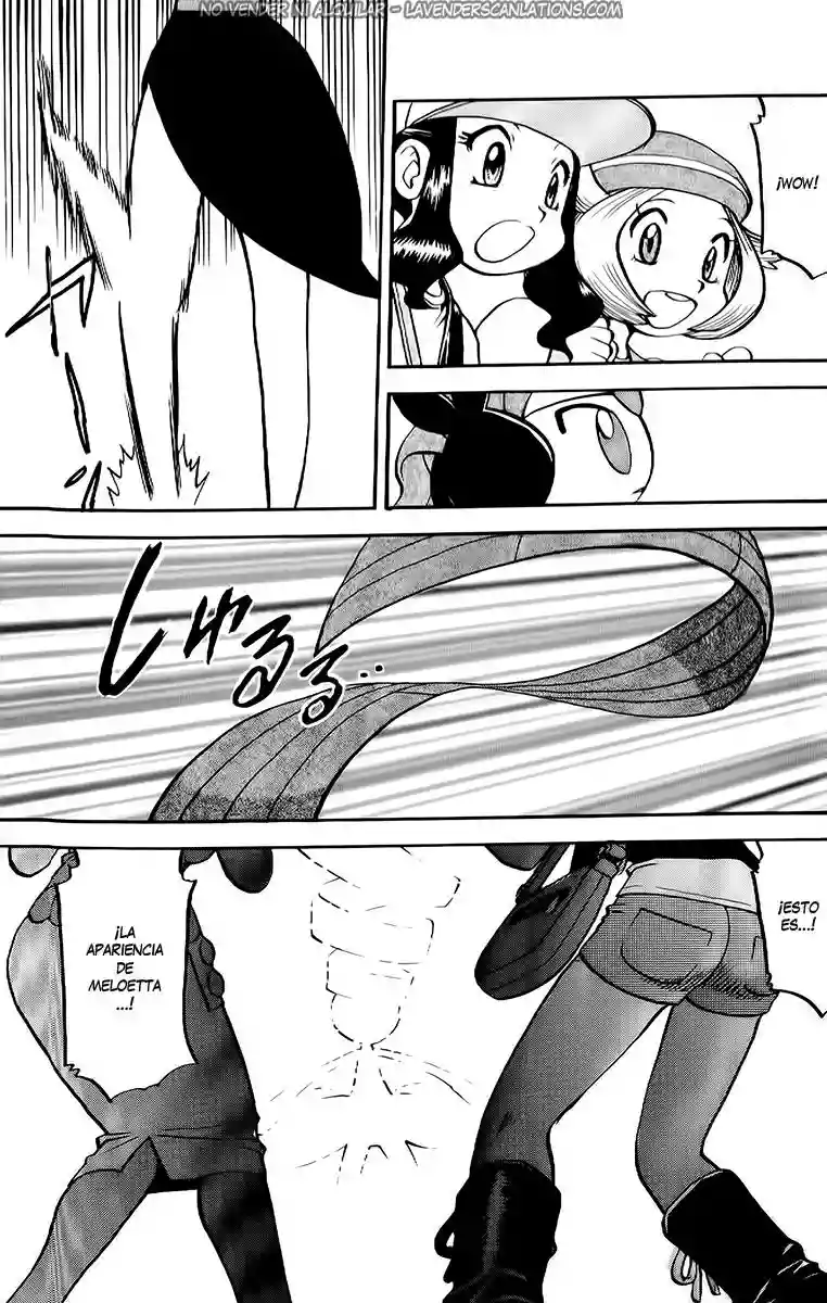 Pokémon Special Capítulo 501 - Page 13