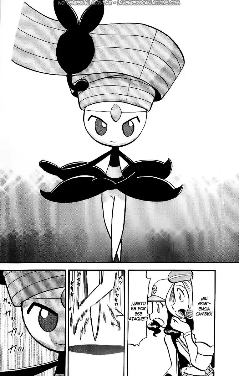 Pokémon Special Capítulo 501 - Page 14