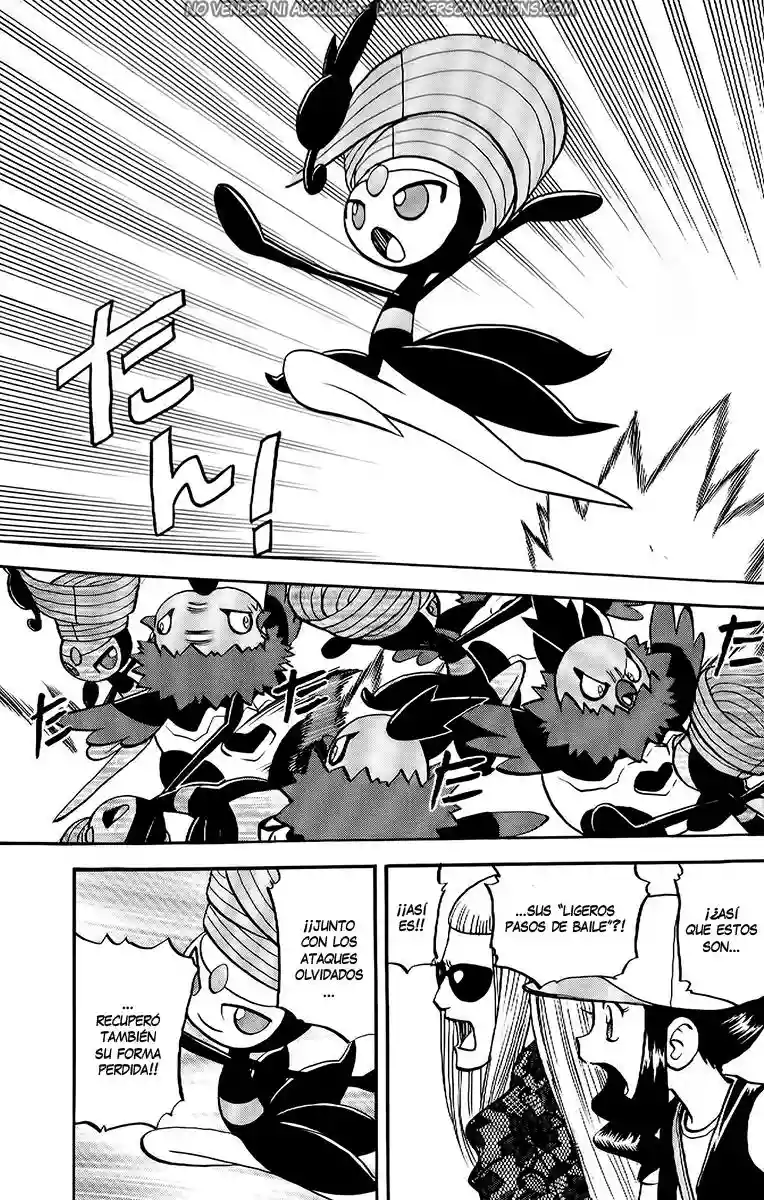 Pokémon Special Capítulo 501 - Page 15