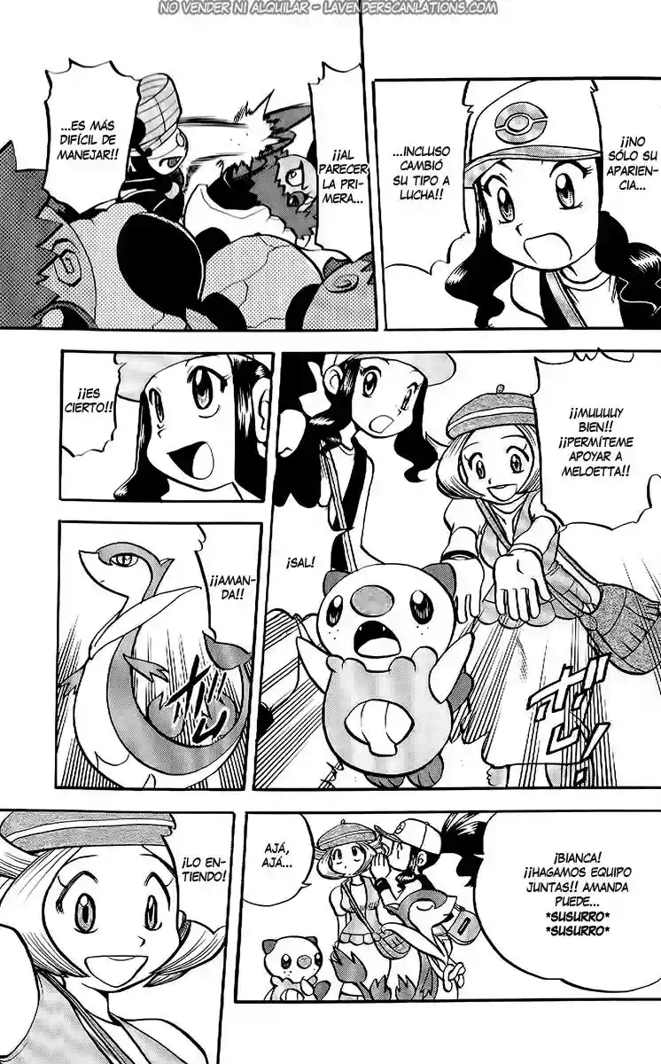 Pokémon Special Capítulo 501 - Page 17