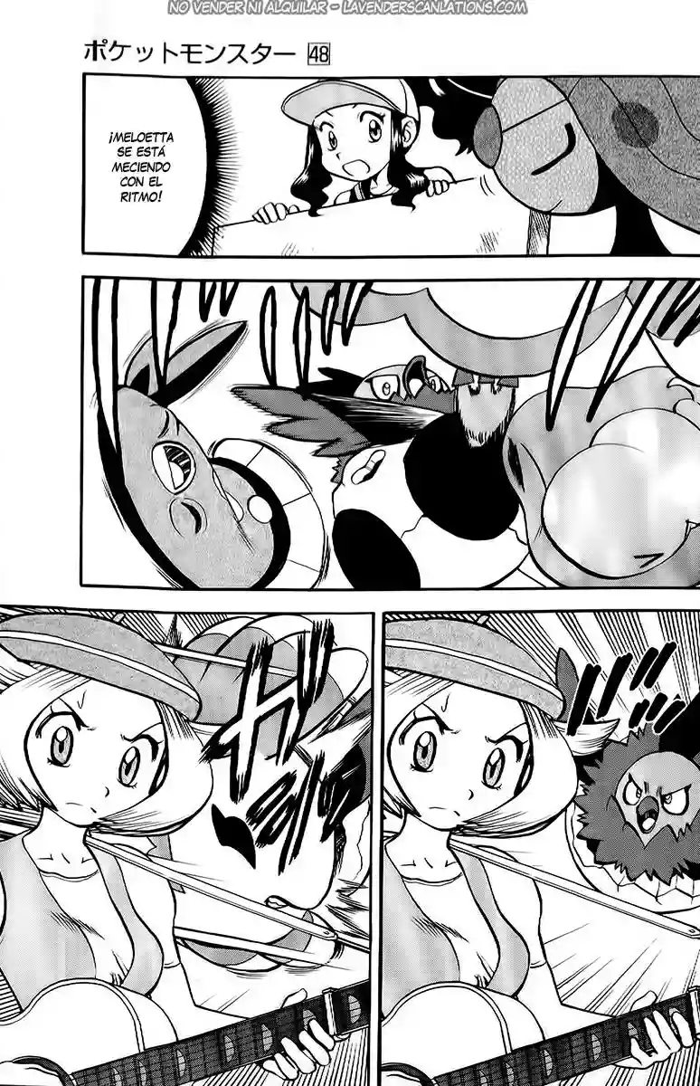 Pokémon Special Capítulo 501 - Page 7