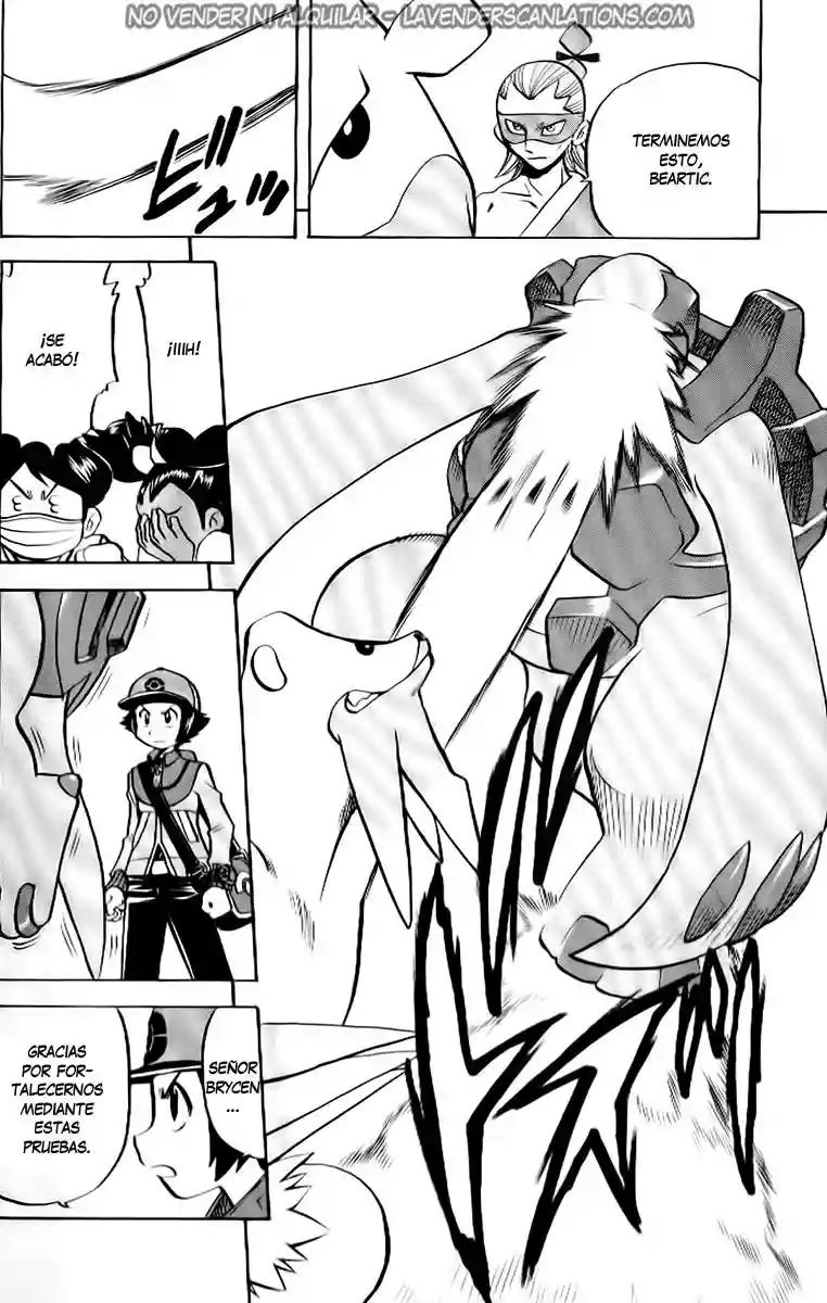 Pokémon Special Capítulo 505 - Page 17