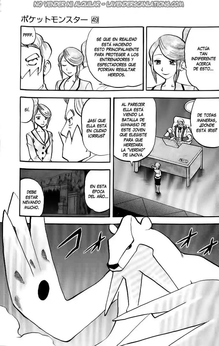 Pokémon Special Capítulo 505 - Page 8