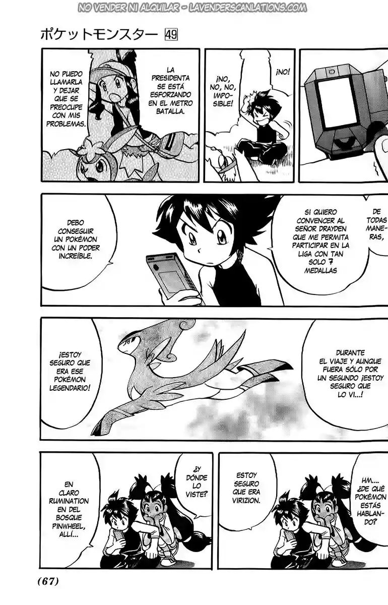 Pokémon Special Capítulo 506 - Page 6