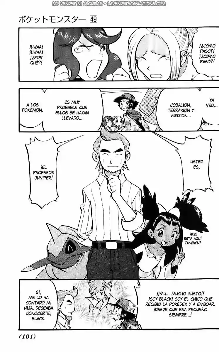 Pokémon Special Capítulo 507 - Page 16