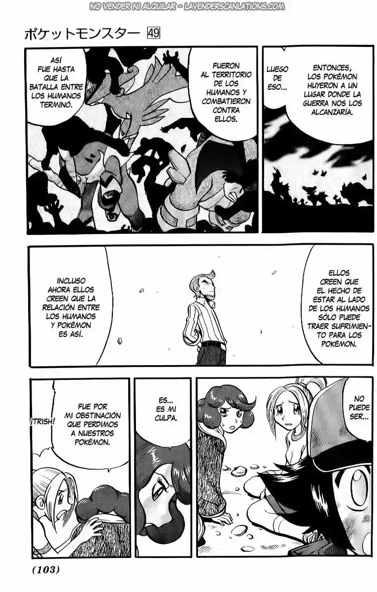 Pokémon Special Capítulo 507 - Page 18