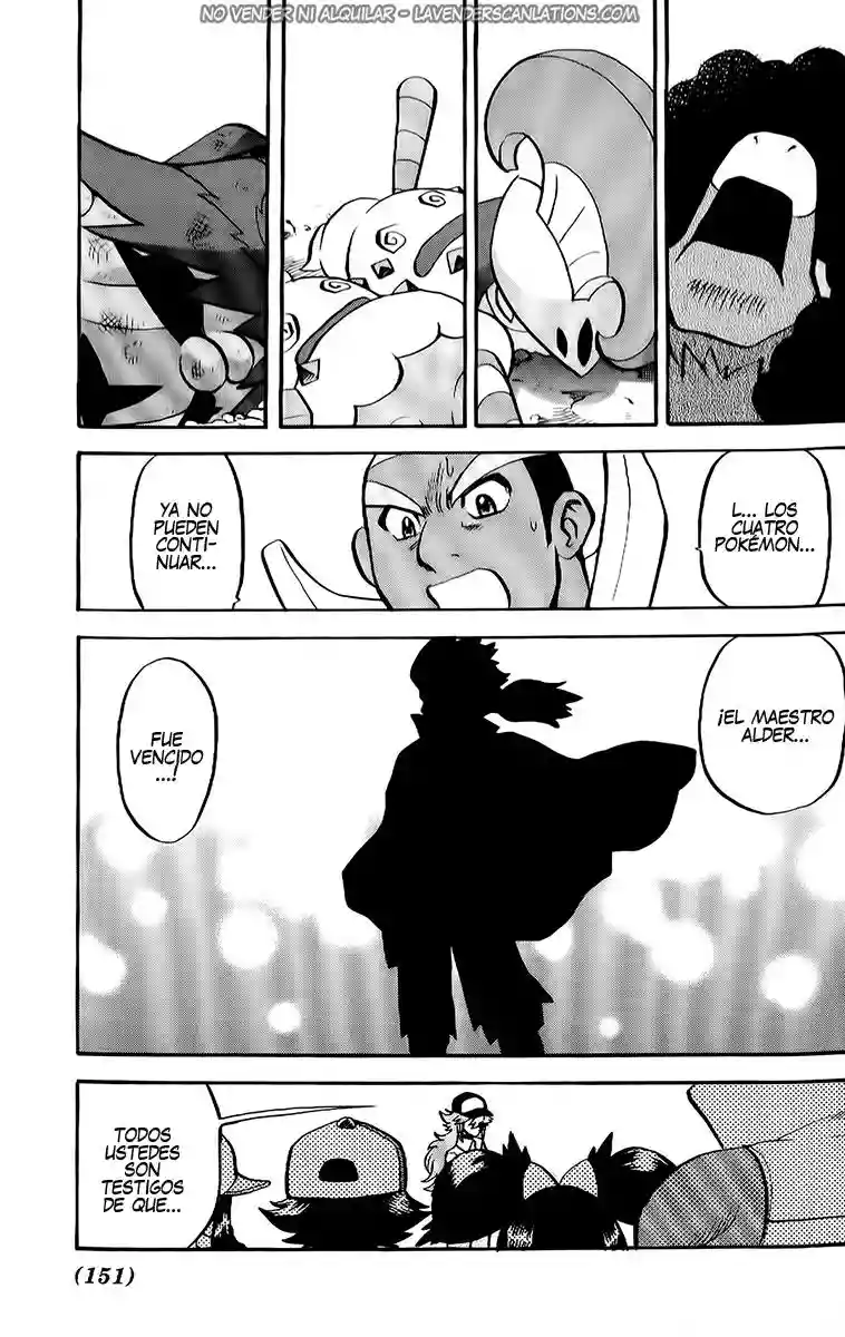 Pokémon Special Capítulo 509 - Page 17