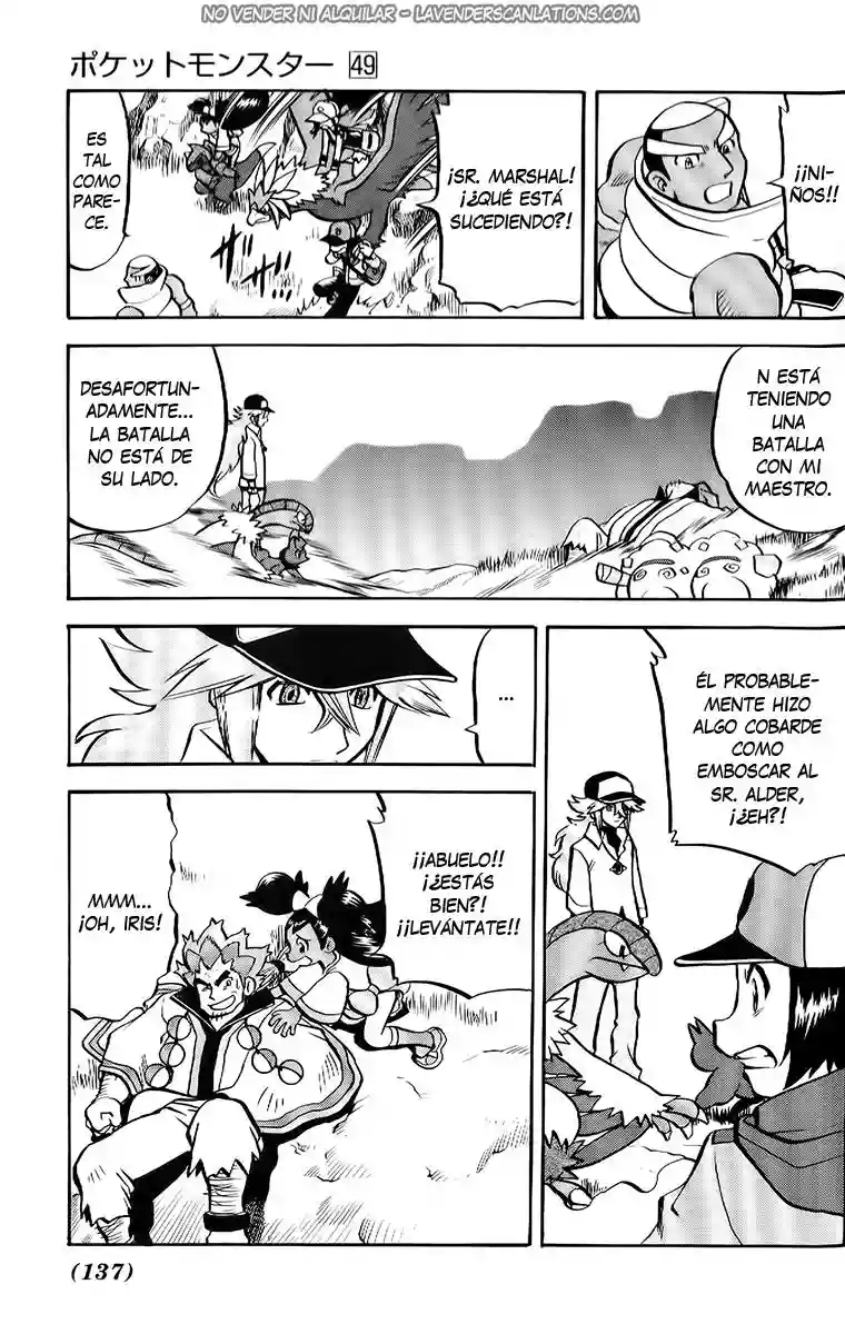 Pokémon Special Capítulo 509 - Page 4