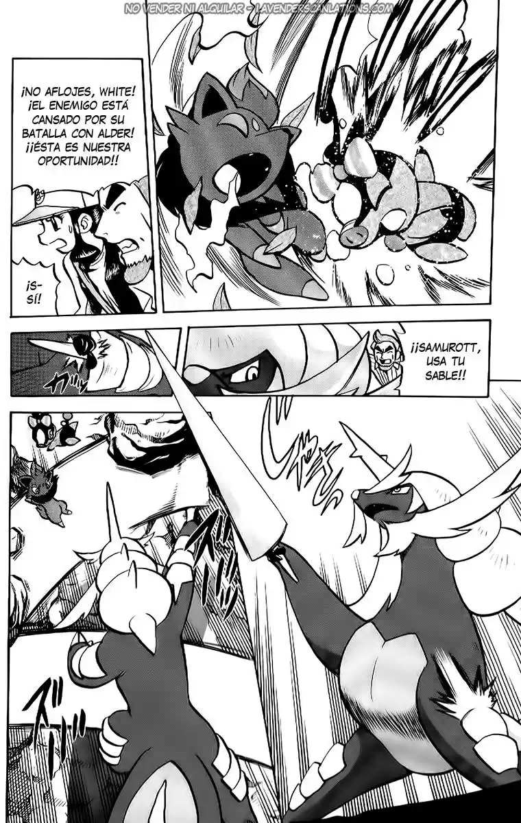 Pokémon Special Capítulo 510 - Page 5