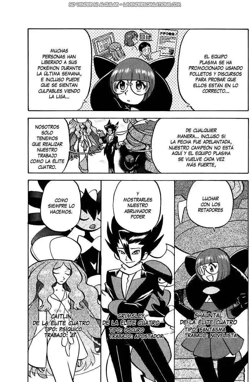 Pokémon Special Capítulo 511 - Page 5