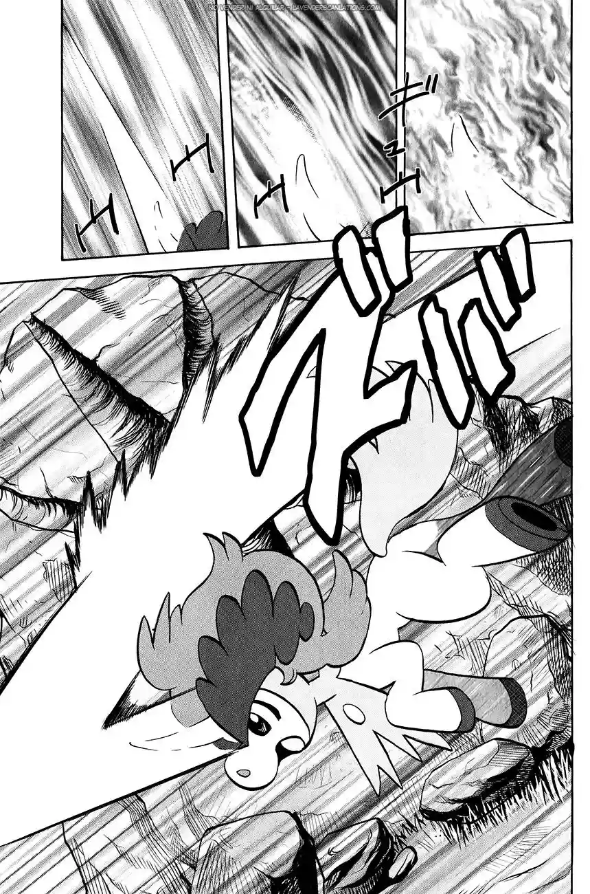 Pokémon Special Capítulo 515 - Page 23