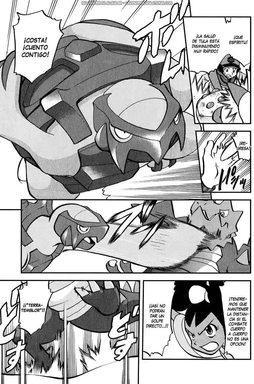 Pokémon Special Capítulo 516 - Page 17