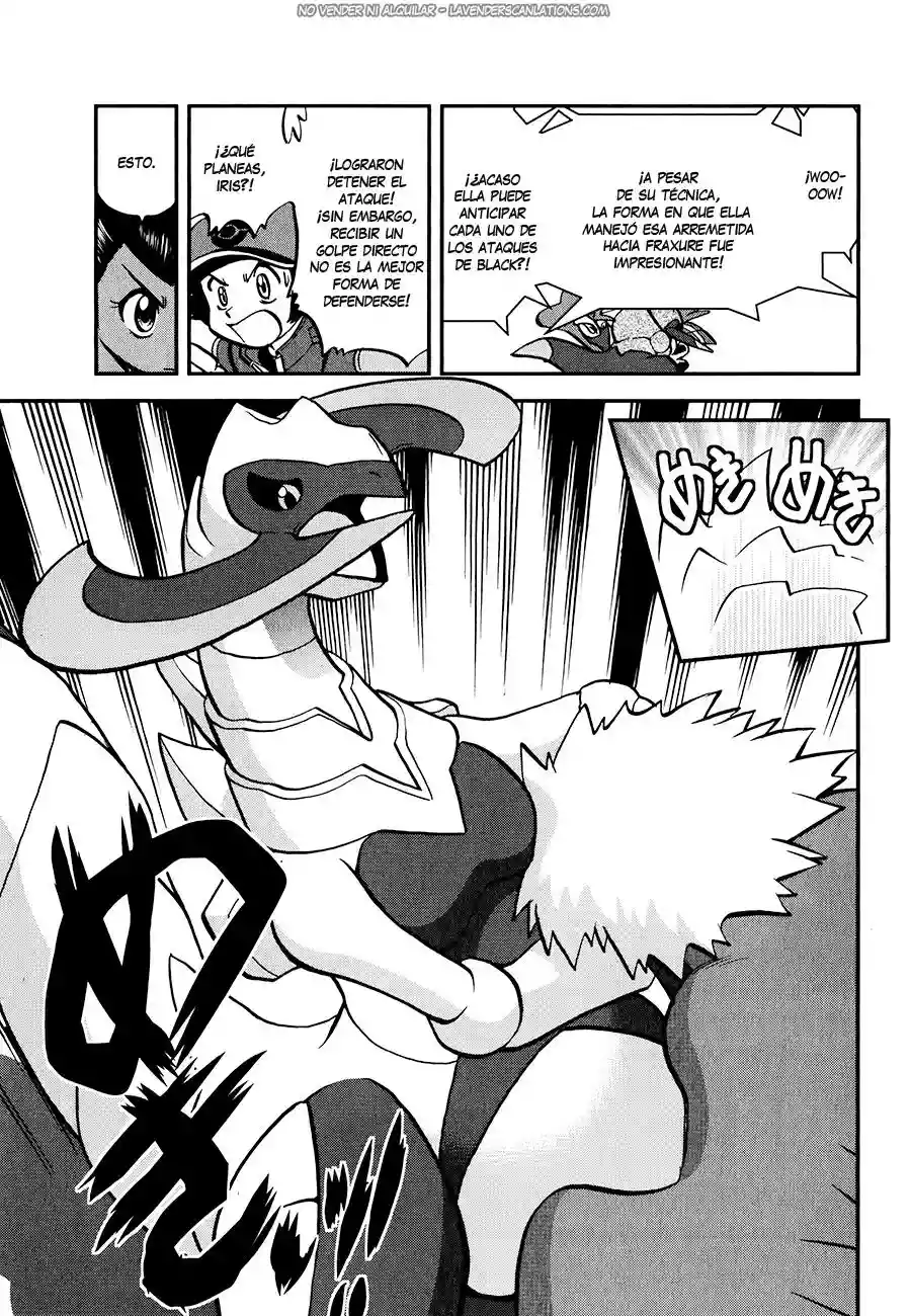 Pokémon Special Capítulo 516 - Page 7
