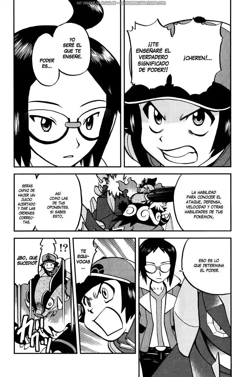 Pokémon Special Capítulo 518 - Page 3