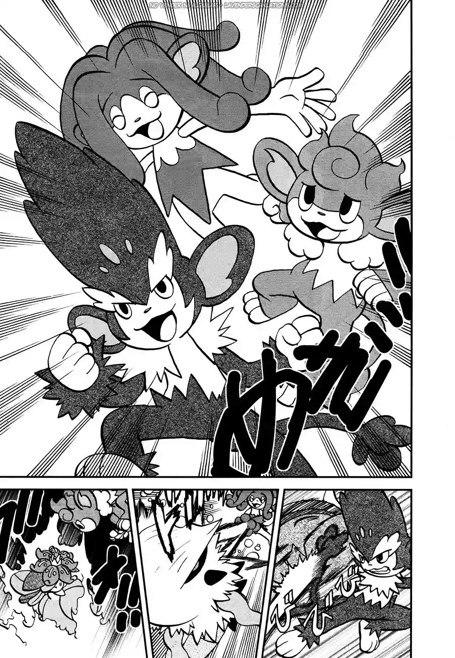 Pokémon Special Capítulo 519 - Page 7