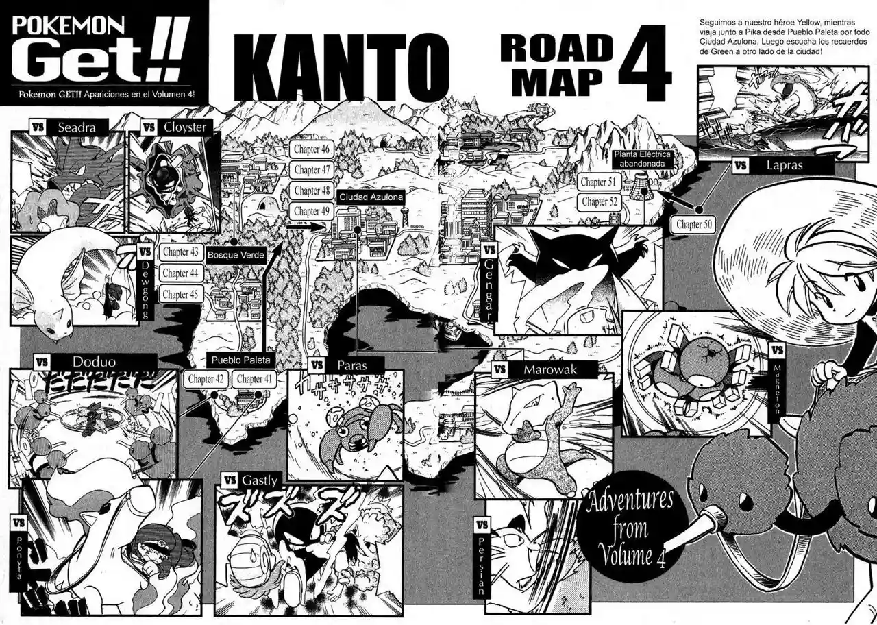 Pokémon Special Capítulo 52 - Page 16