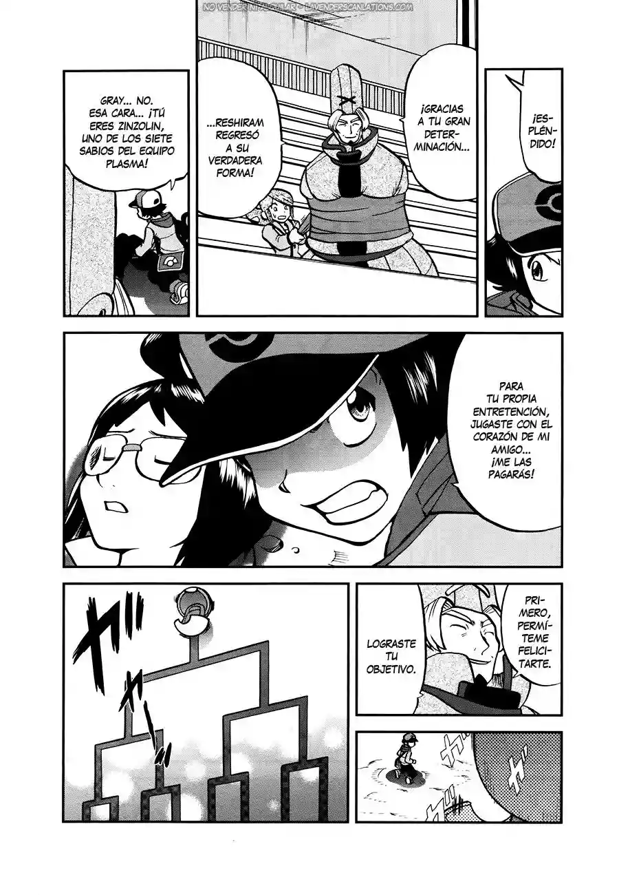 Pokémon Special Capítulo 520 - Page 4