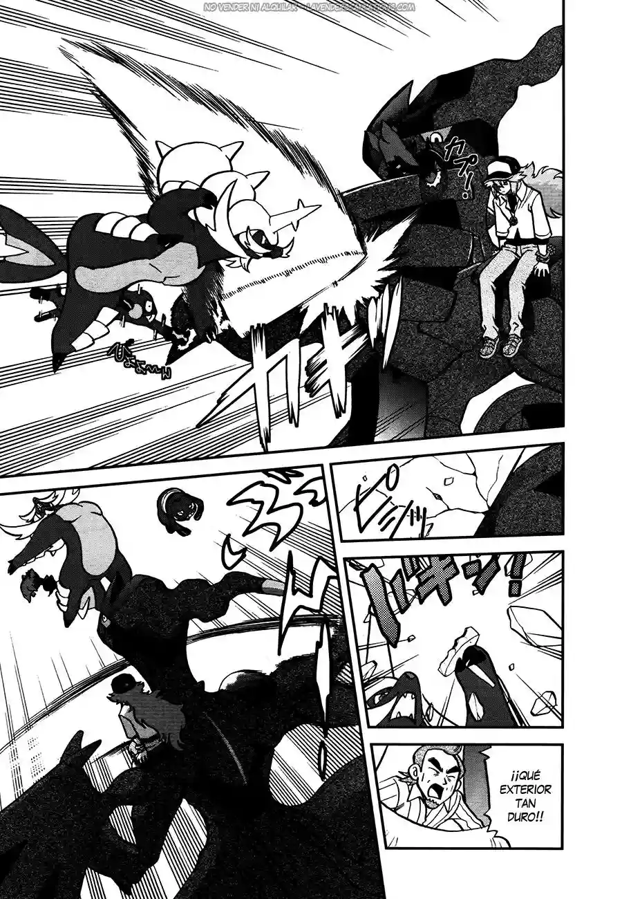 Pokémon Special Capítulo 521 - Page 17
