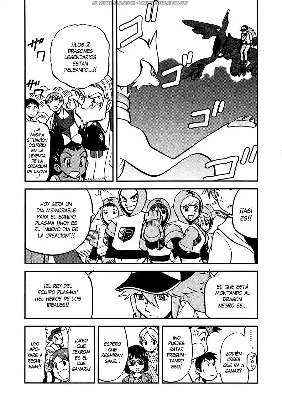 Pokémon Special Capítulo 521 - Page 4