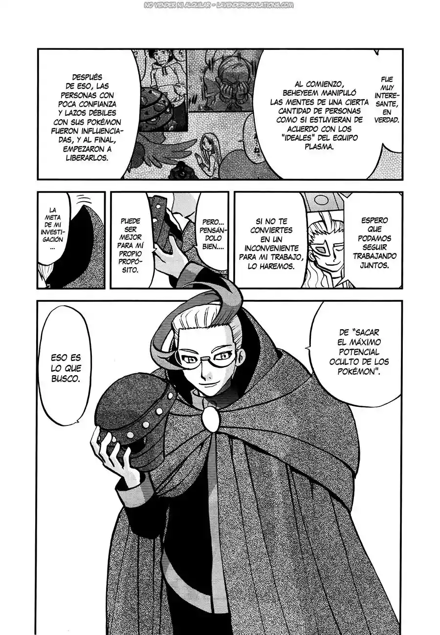 Pokémon Special Capítulo 524 - Page 21