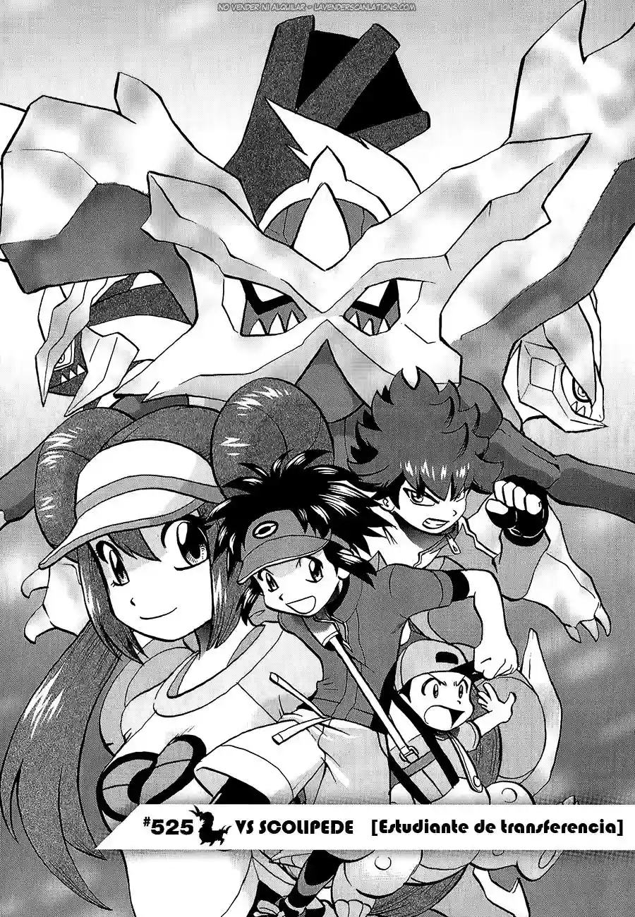 Pokémon Special Capítulo 525 - Page 4