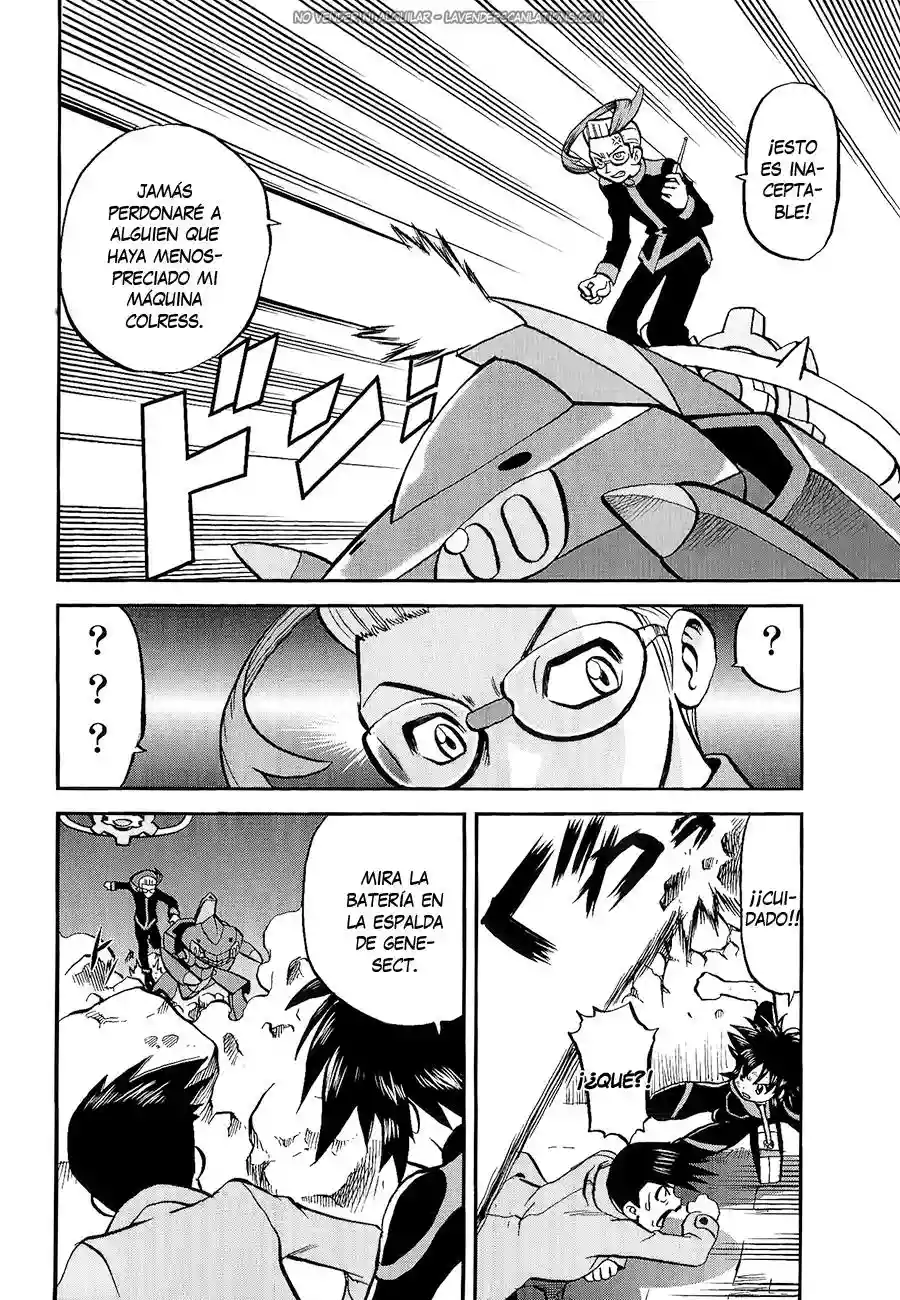 Pokémon Special Capítulo 528 - Page 14