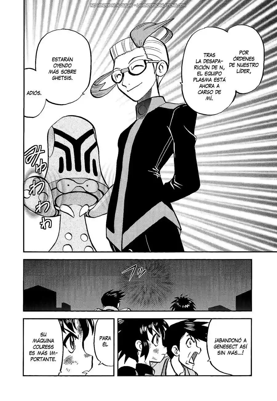 Pokémon Special Capítulo 528 - Page 25