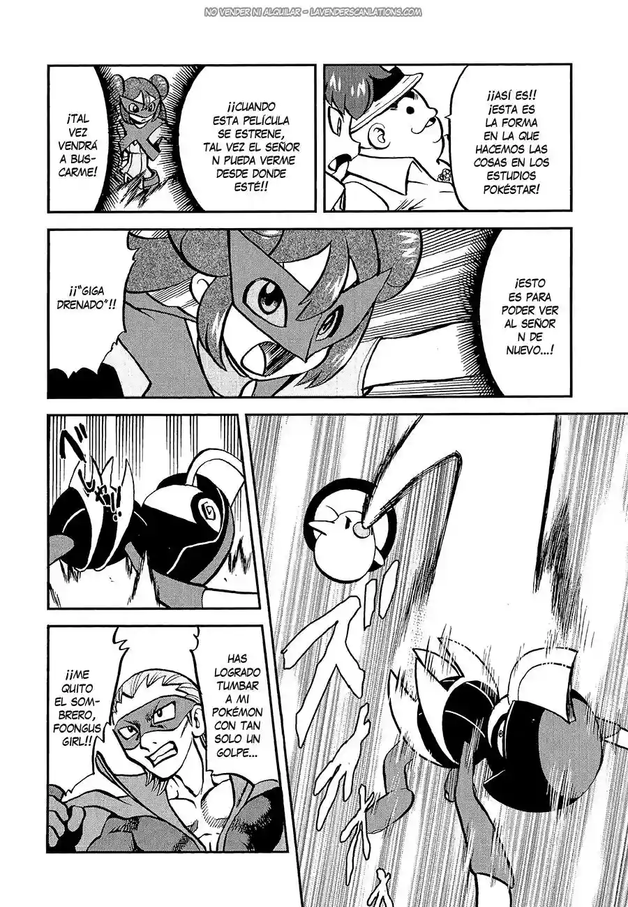 Pokémon Special Capítulo 530 - Page 17