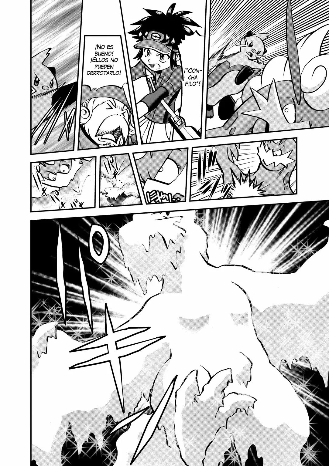 Pokémon Special Capítulo 533 - Page 10