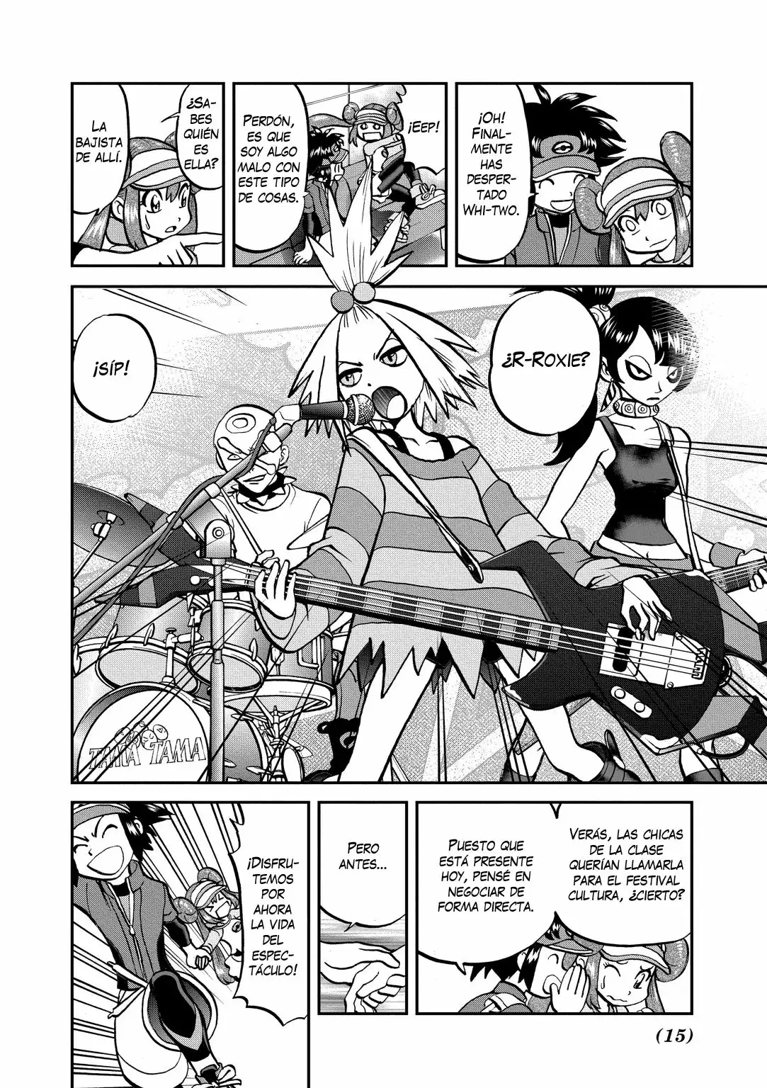 Pokémon Special Capítulo 533 - Page 14