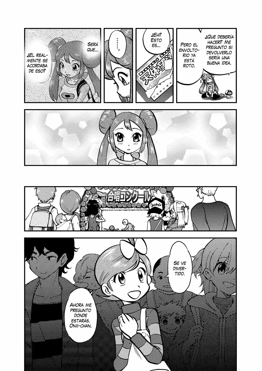 Pokémon Special Capítulo 533 - Page 16