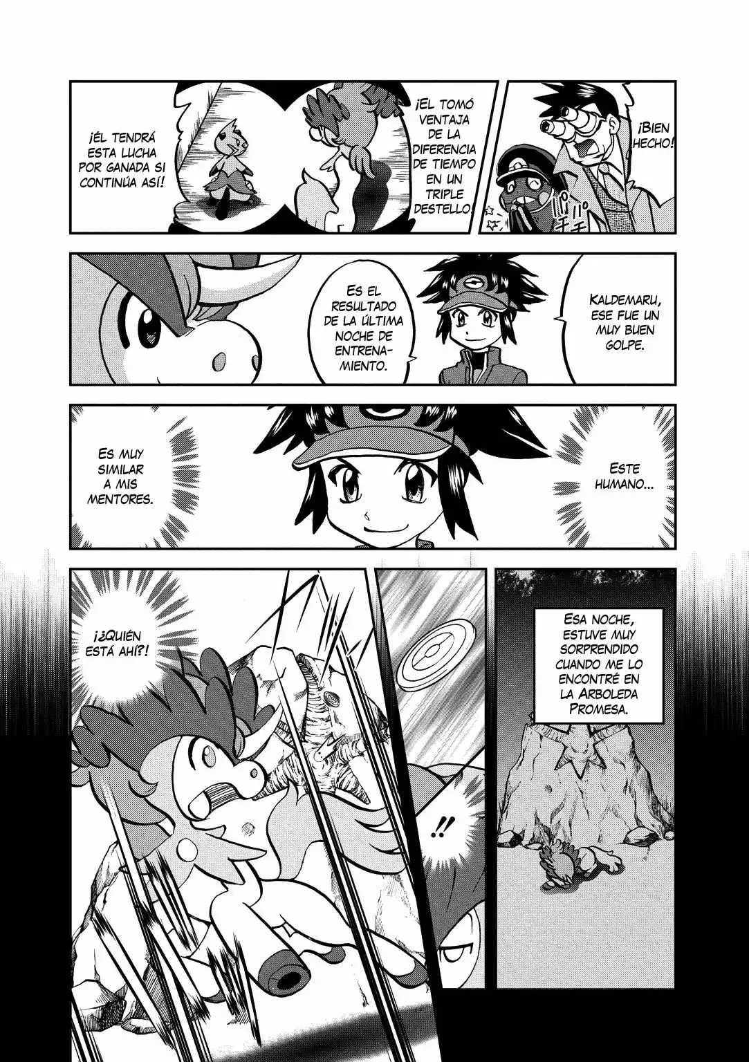 Pokémon Special Capítulo 533 - Page 2