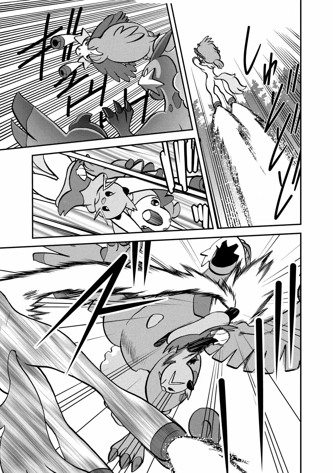 Pokémon Special Capítulo 533 - Page 5