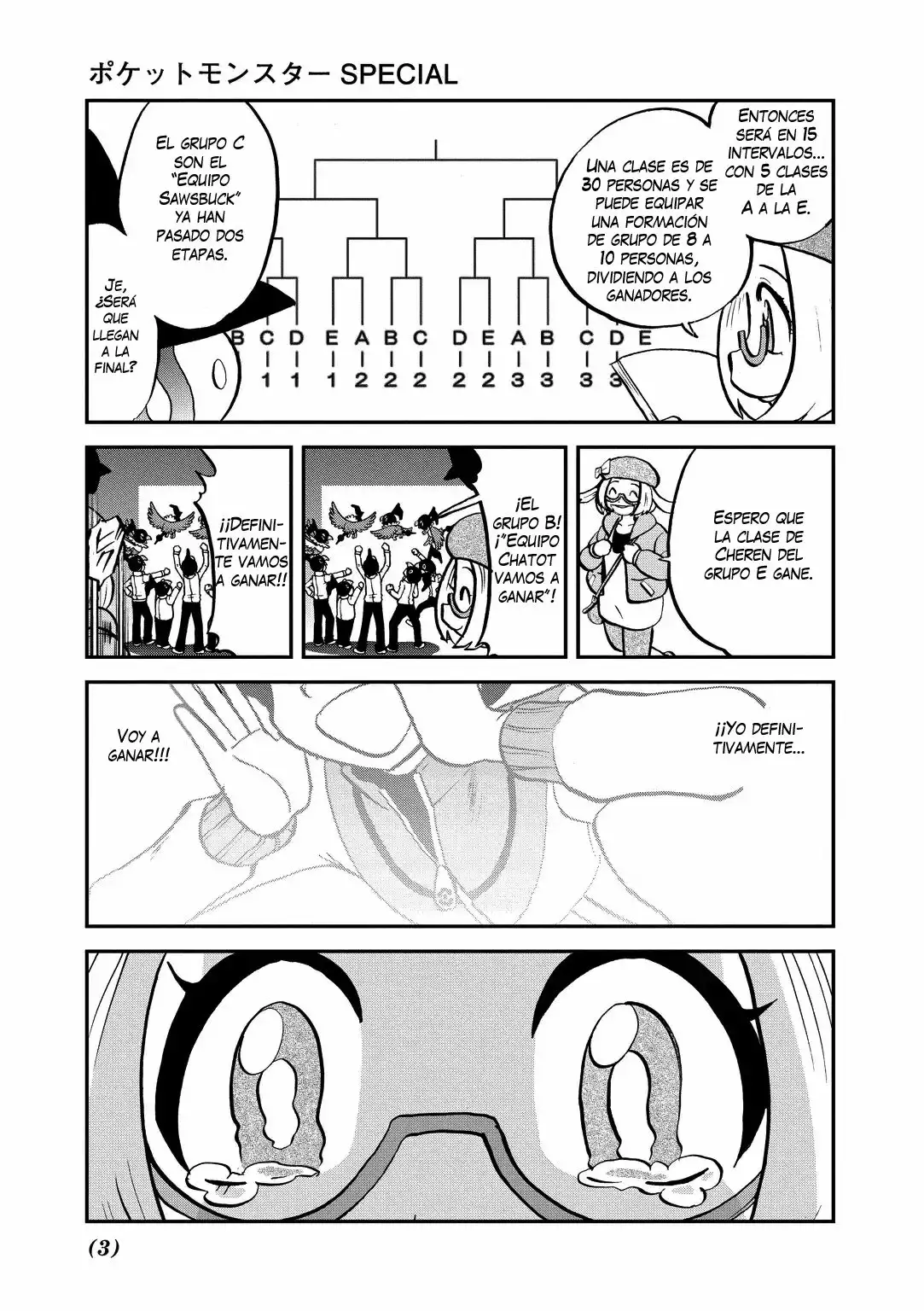 Pokémon Special Capítulo 534 - Page 2