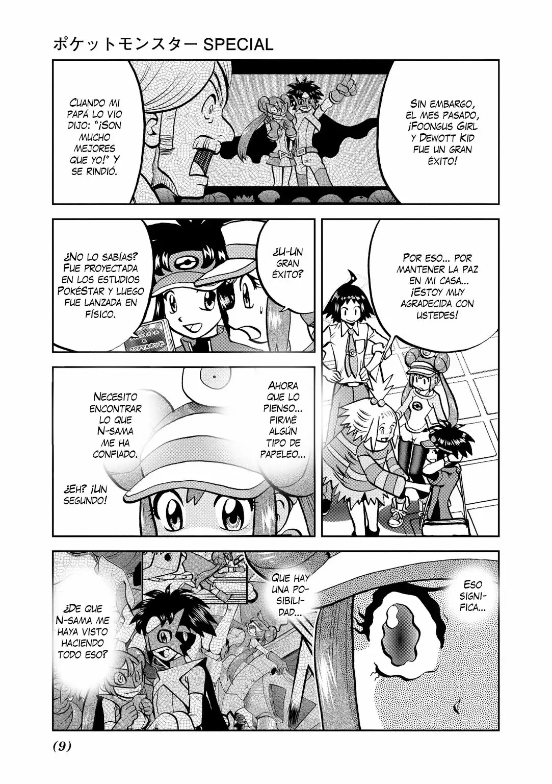 Pokémon Special Capítulo 535 - Page 8