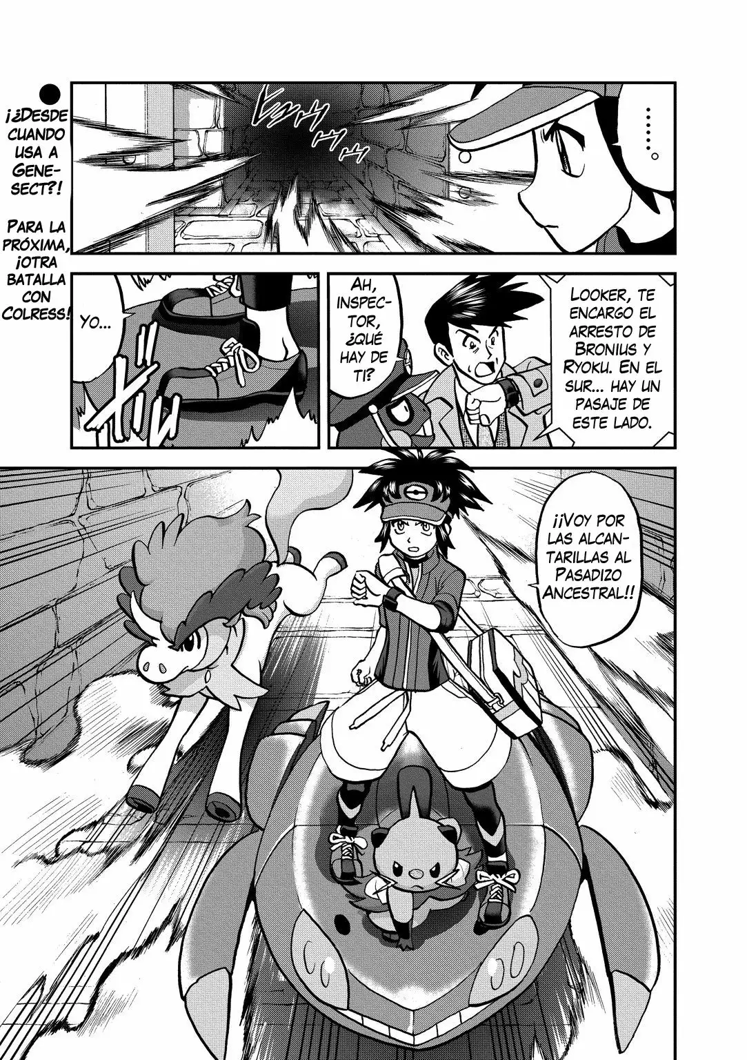 Pokémon Special Capítulo 536 - Page 16