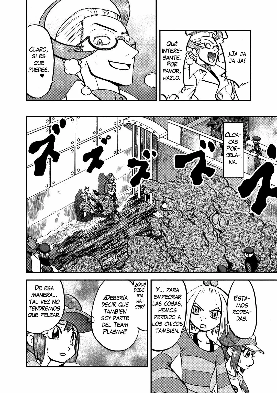 Pokémon Special Capítulo 536 - Page 7