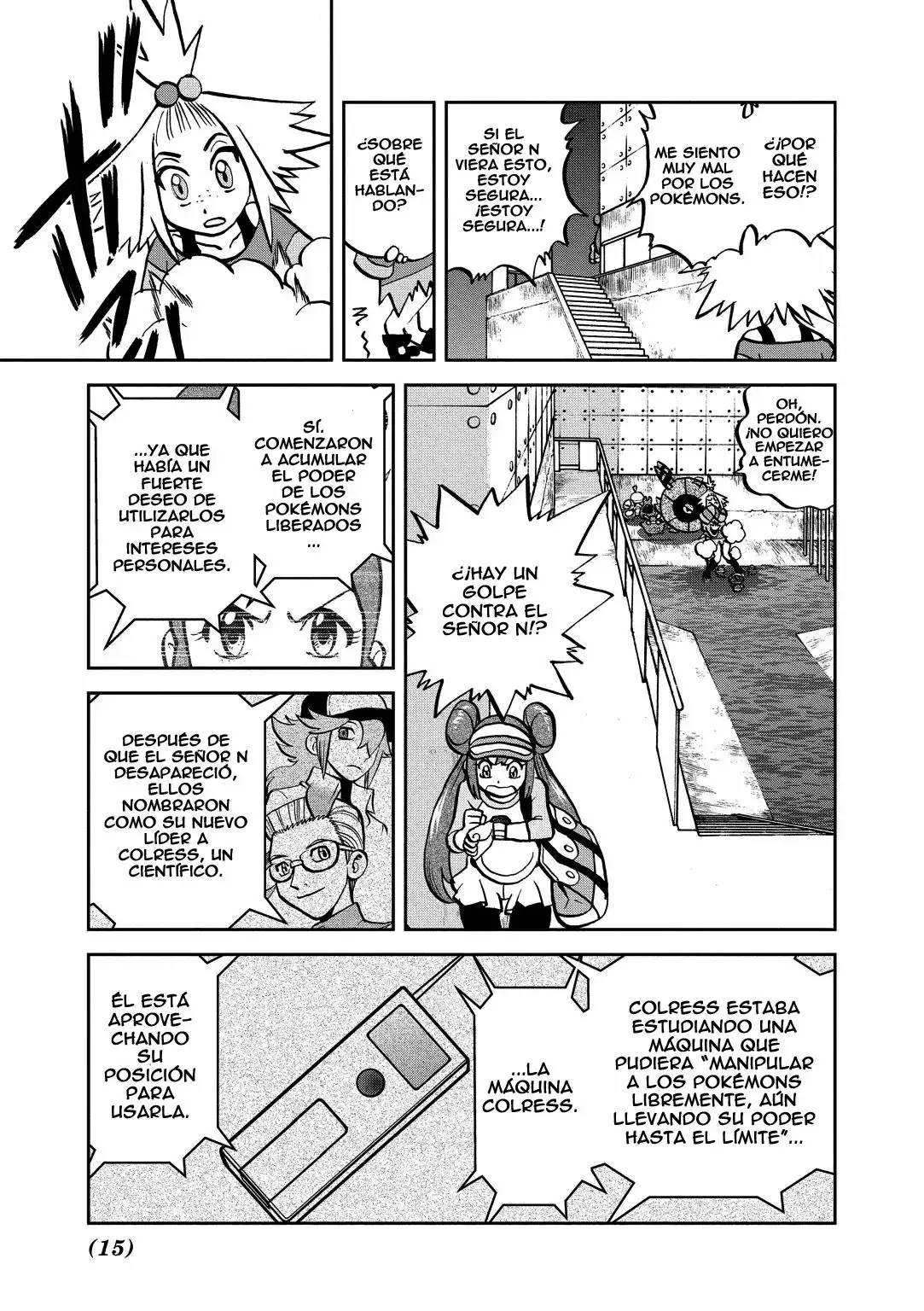 Pokémon Special Capítulo 537 - Page 14