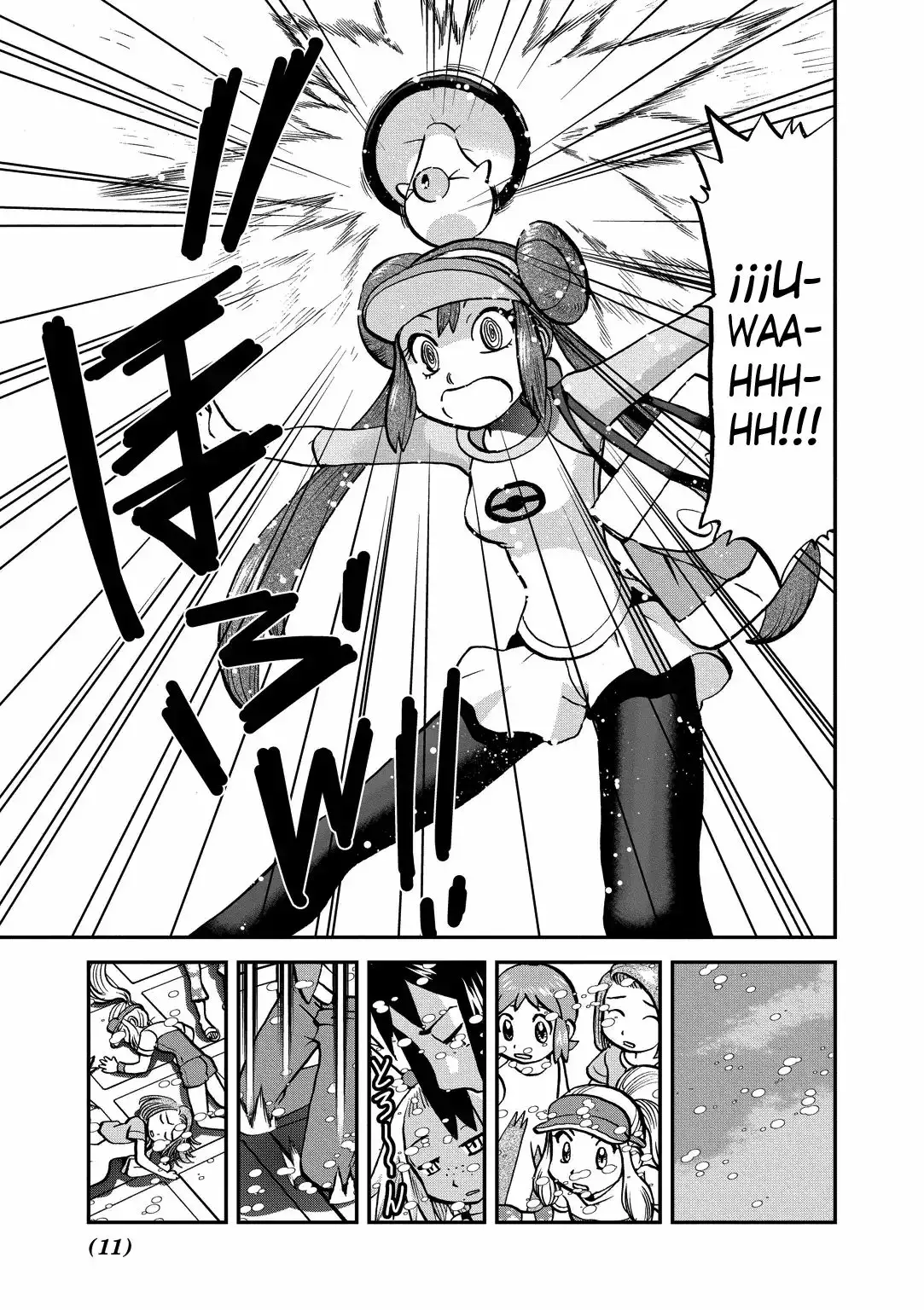 Pokémon Special Capítulo 538 - Page 11