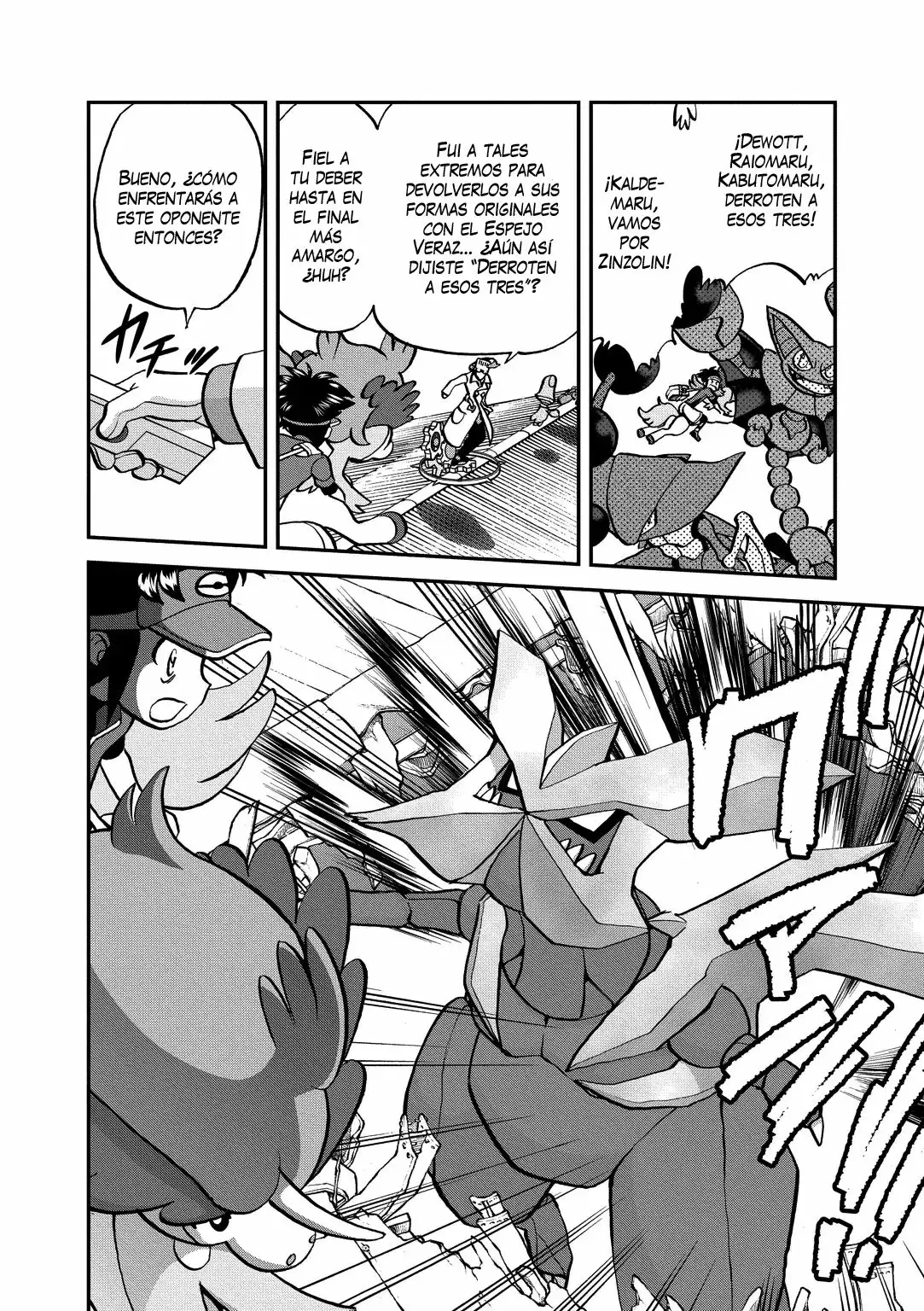 Pokémon Special Capítulo 538 - Page 16