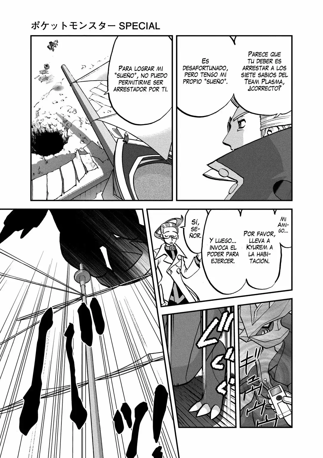 Pokémon Special Capítulo 538 - Page 19