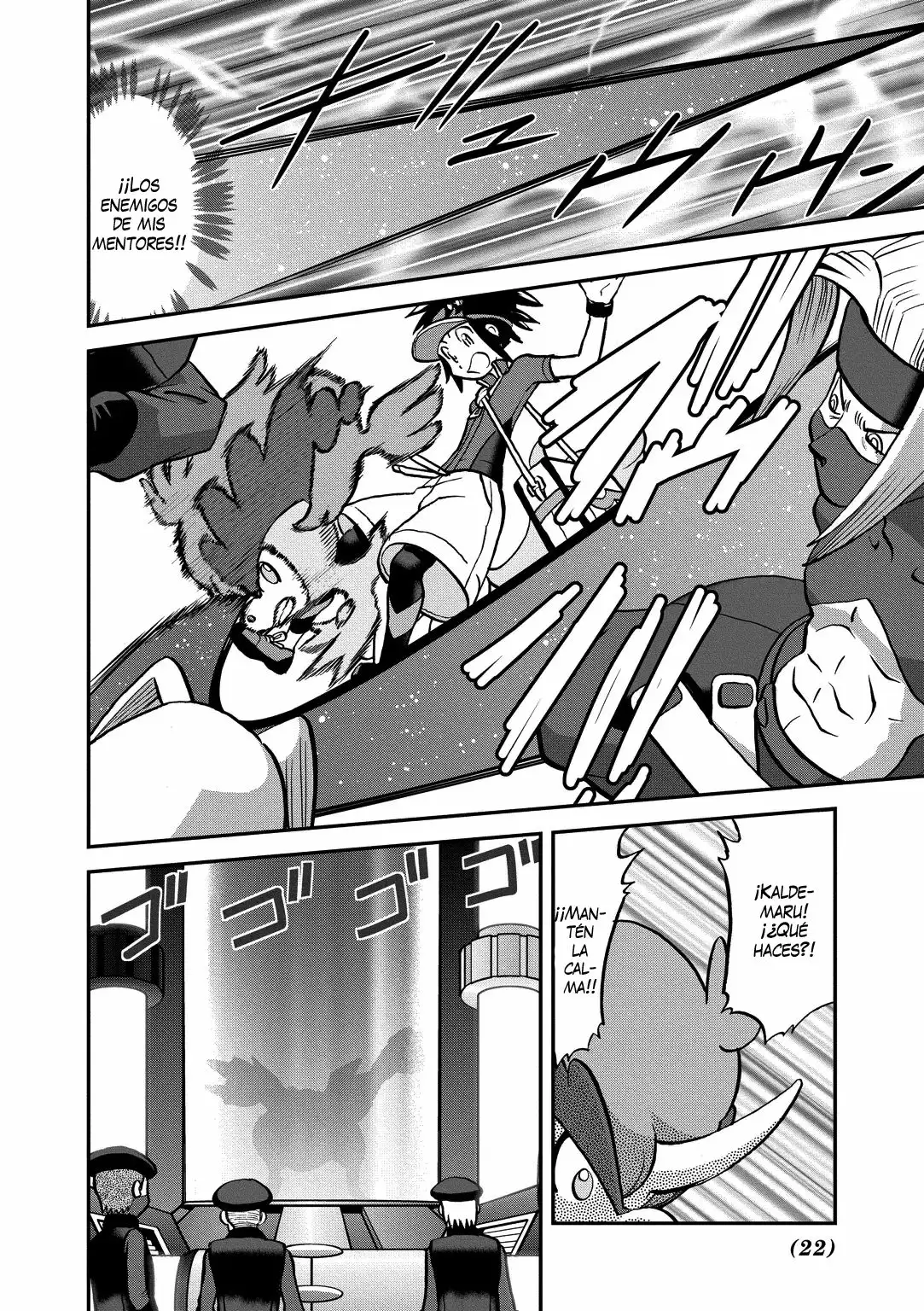 Pokémon Special Capítulo 538 - Page 22