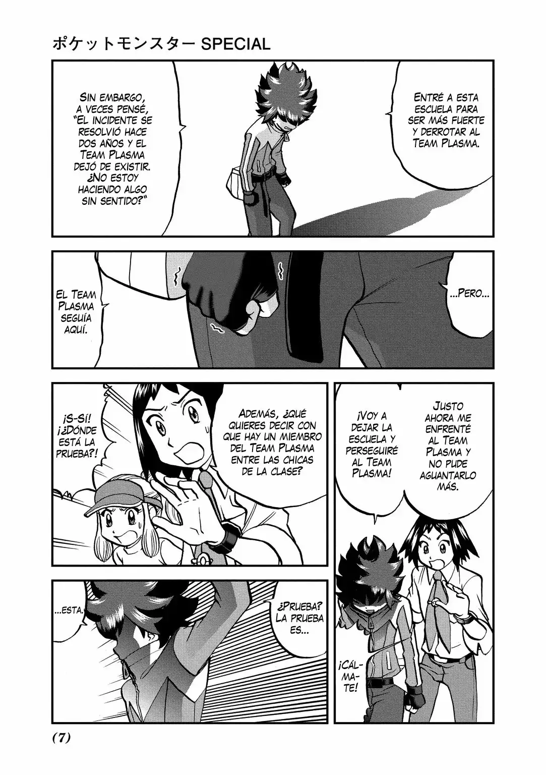 Pokémon Special Capítulo 538 - Page 7