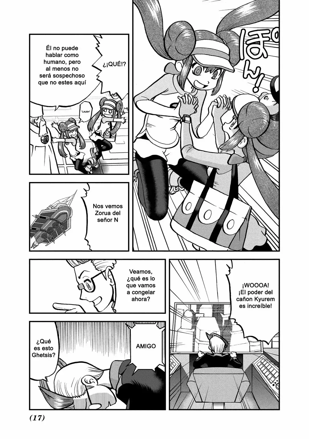 Pokémon Special Capítulo 539 - Page 17