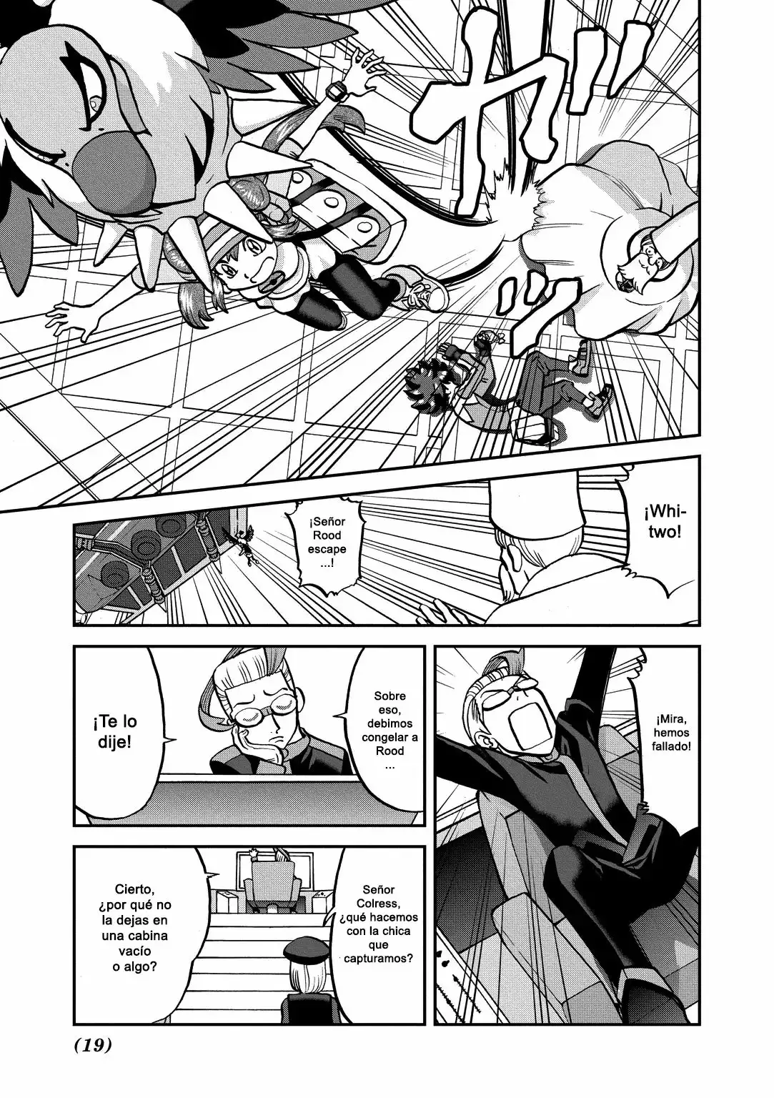 Pokémon Special Capítulo 539 - Page 19