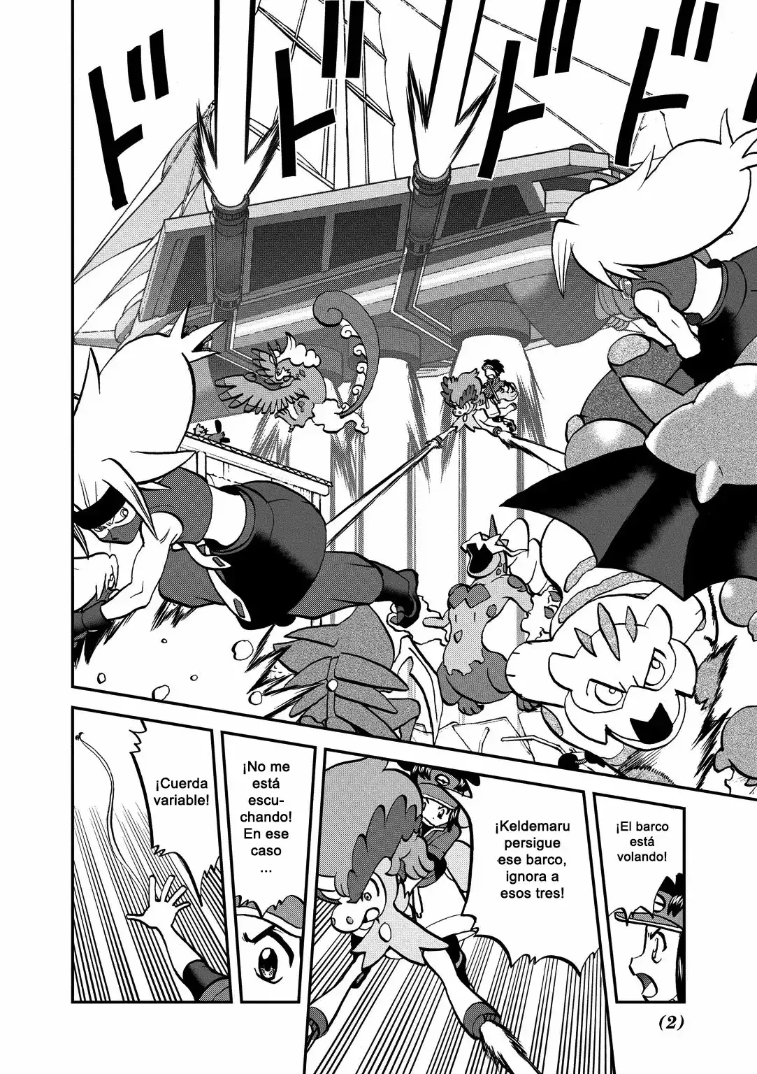 Pokémon Special Capítulo 539 - Page 3