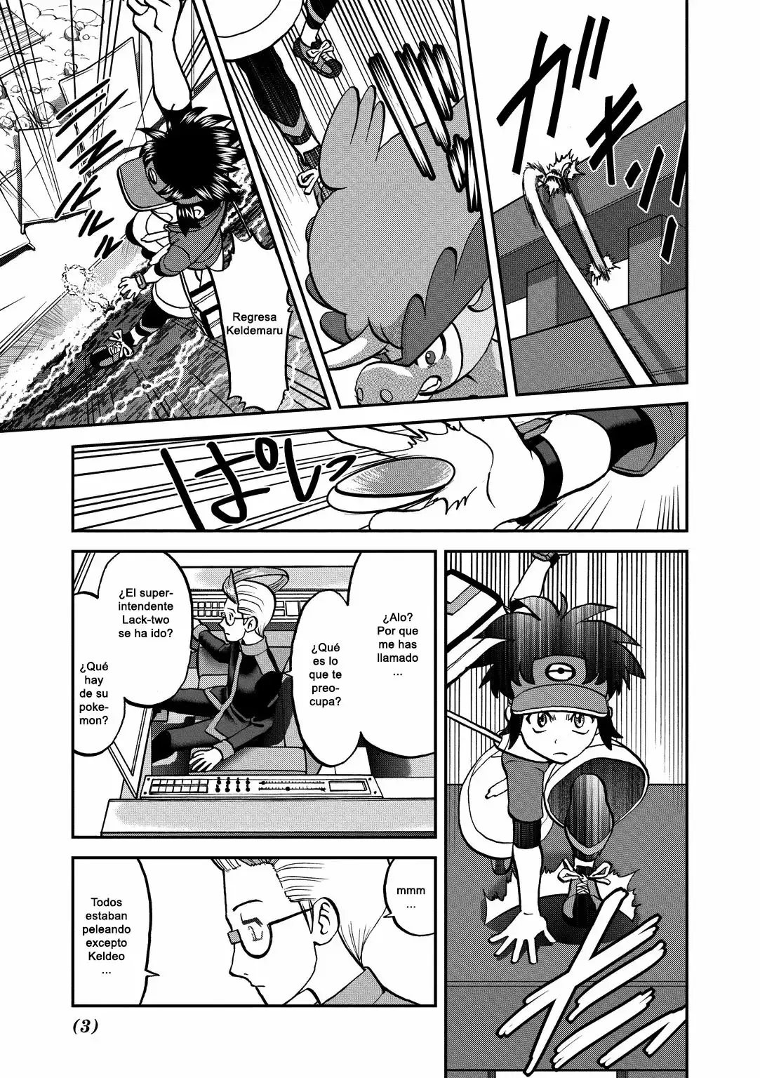 Pokémon Special Capítulo 539 - Page 4