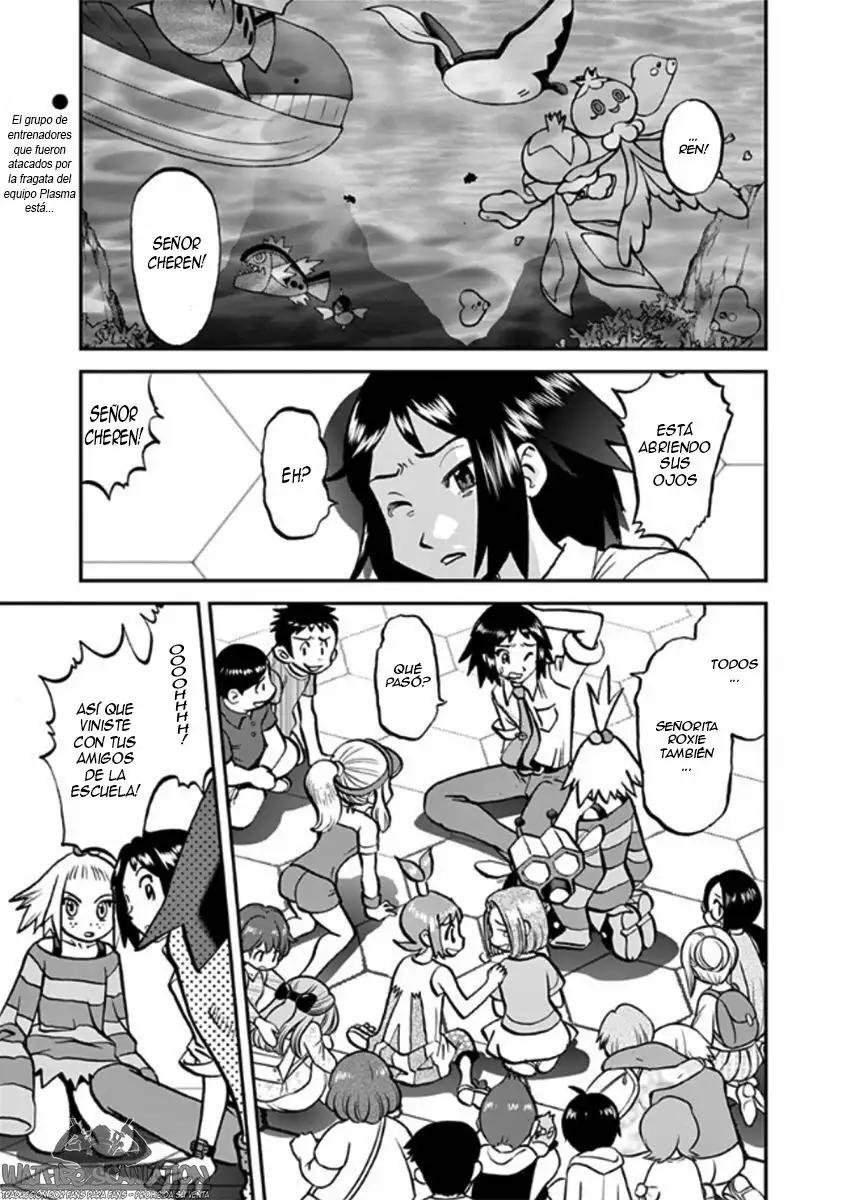 Pokémon Special Capítulo 541 - Page 3