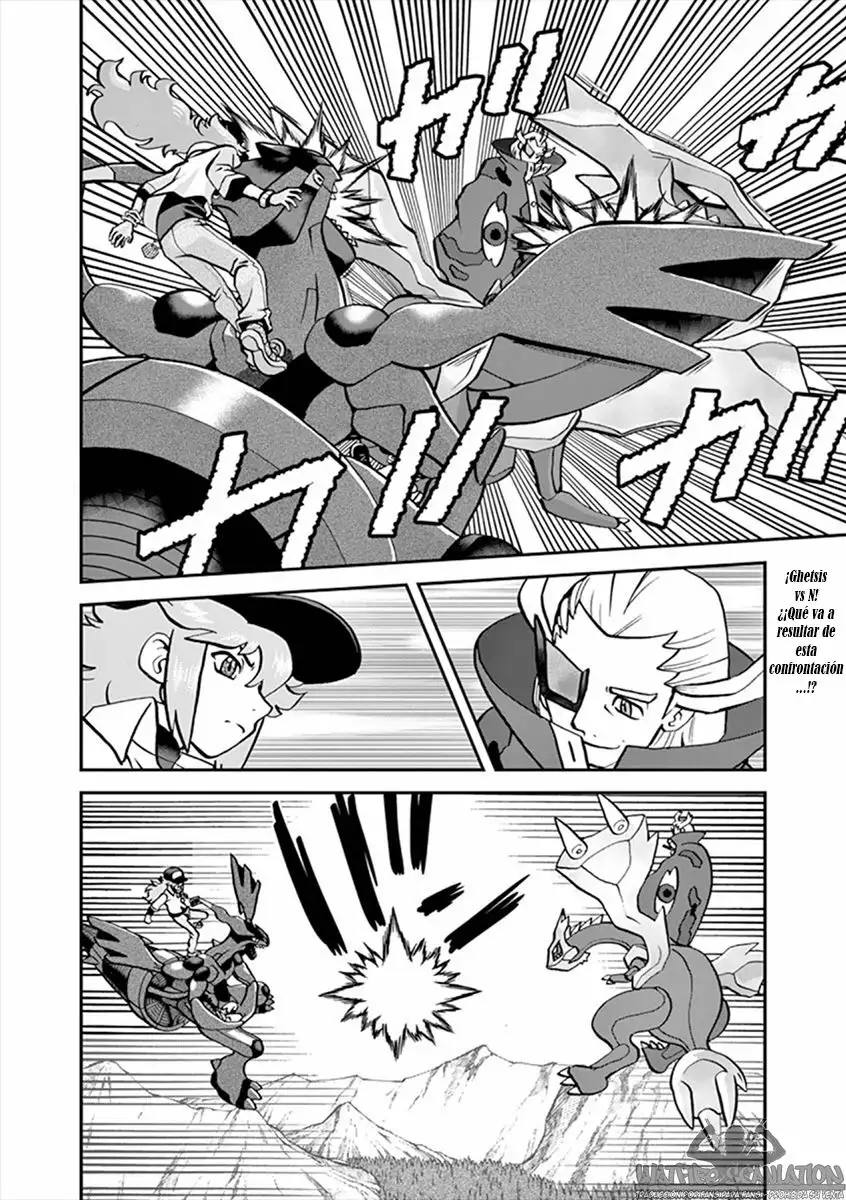 Pokémon Special Capítulo 542 - Page 15